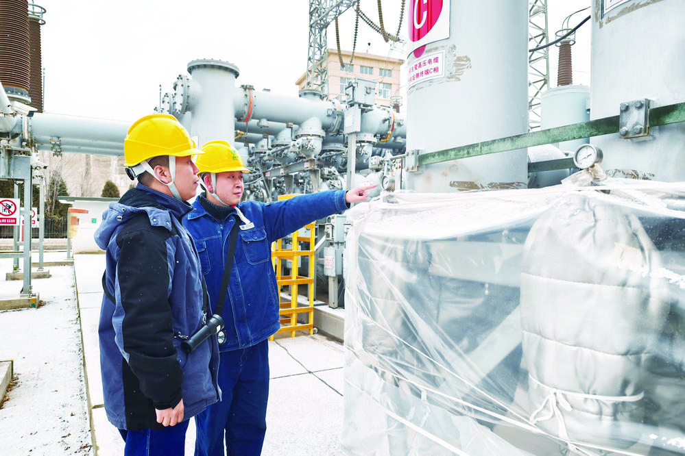 1770340617691055.jpg 5f4465a6-a413-4fd1-8051-434894a3785d.tif.jpg