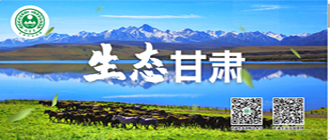 列表頁、詳情頁右側(cè)推薦位頂部圖片